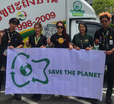 Rita Hard Rock hoodie