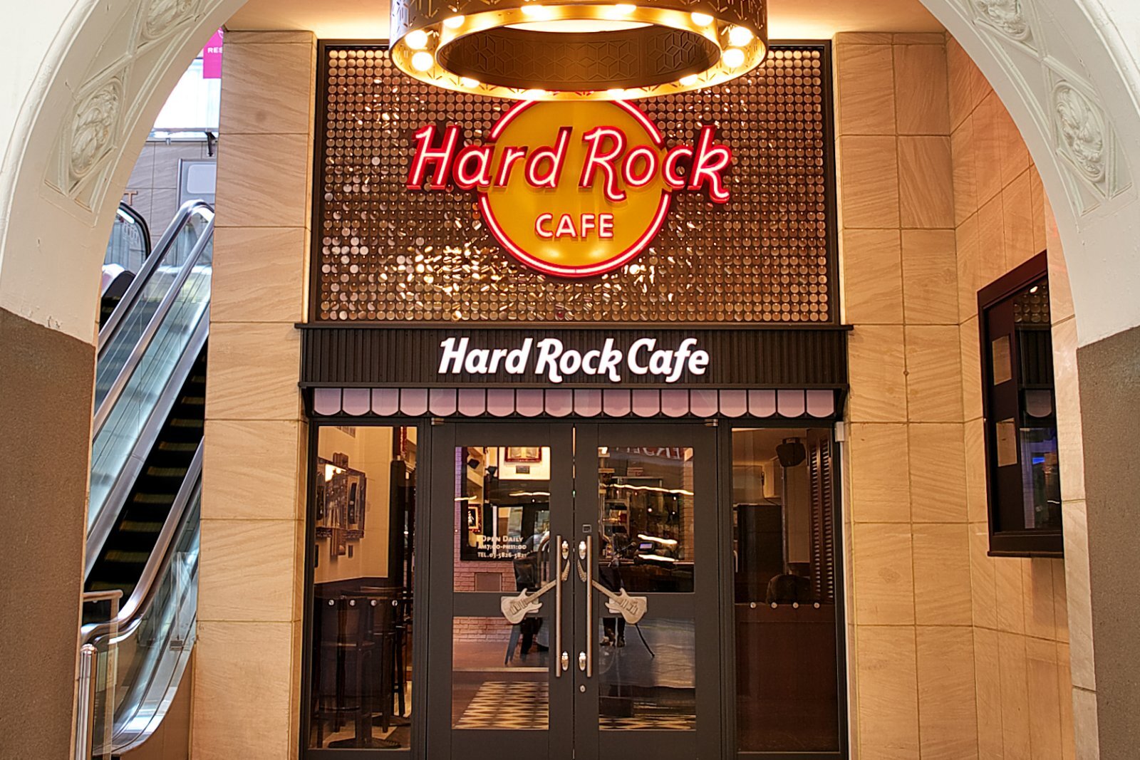 Hard Rock Cafe Tokyo Ueno Eki