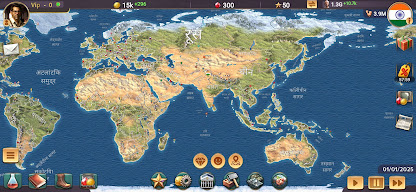 स्क्रीनशॉट की इमेज