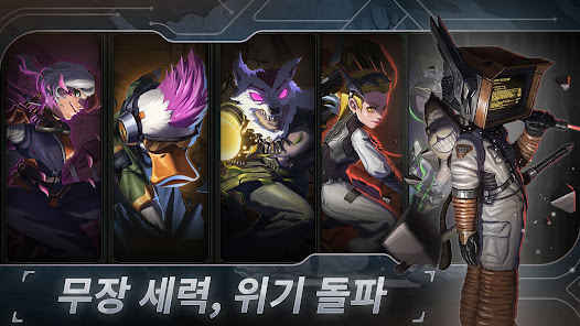 스크린샷 이미지