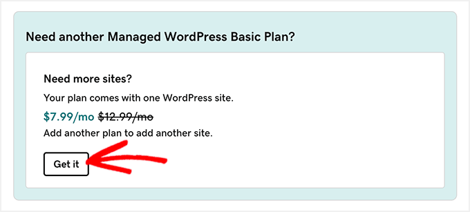 GoDaddyプランにサイトを追加
