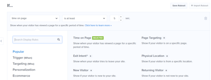 人気の表示ルール 人気の表示ルール