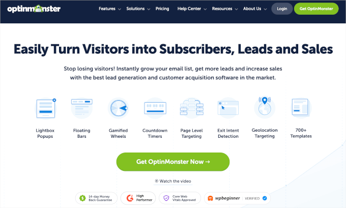 Optinmonsterのホームページ